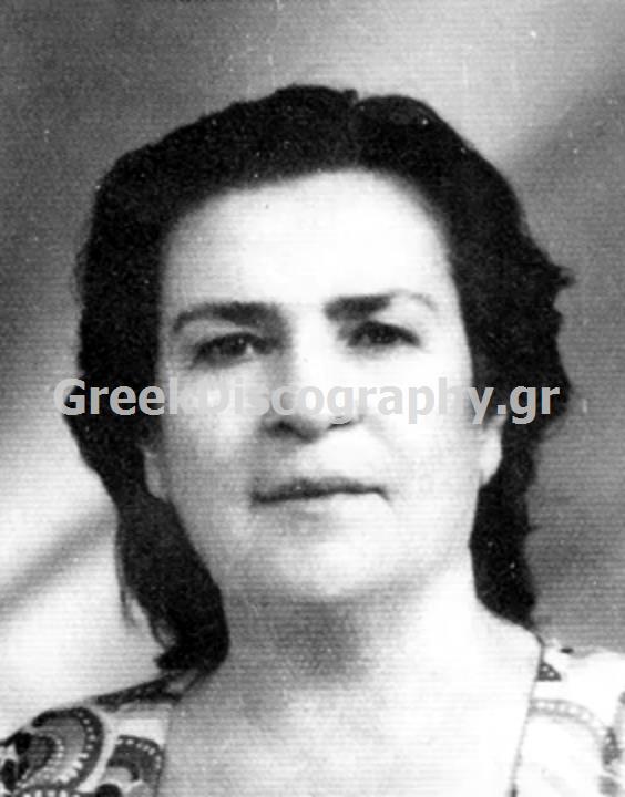 ΣΤΑΥΡΟΠΟΥΛΟΥ ΝΤΑΙΖΗ